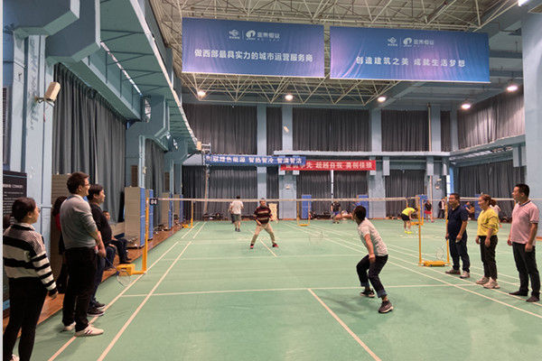 高效工作、高質(zhì)生活慶毅陽俱樂部首次活動正式開展
