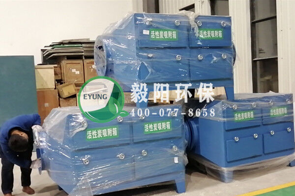 祝賀我公司簽約嘉峪關(guān)市農(nóng)村生活垃圾分類清運處理配套設(shè)施建設(shè)項目