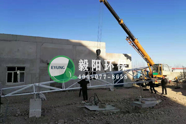  祝賀我公司簽約武威市涼州區(qū)污水處理站等離子除臭項目