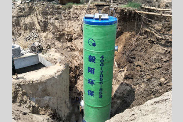 祝賀我公司簽約漢陰縣漢陽(yáng)鎮(zhèn)污水一體化預(yù)制泵站項(xiàng)目