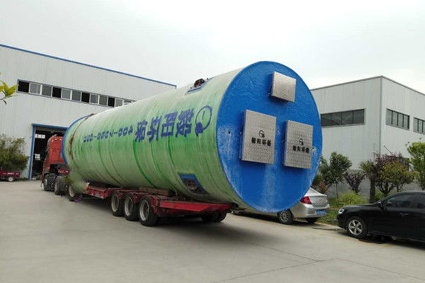 祝賀我公司簽約甘肅高臺東泉干渠黑臭水體治理污水一體化泵站項目