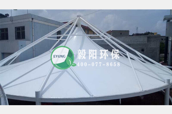 祝賀我公司與慶城縣污水處理廠提供改造工程項目