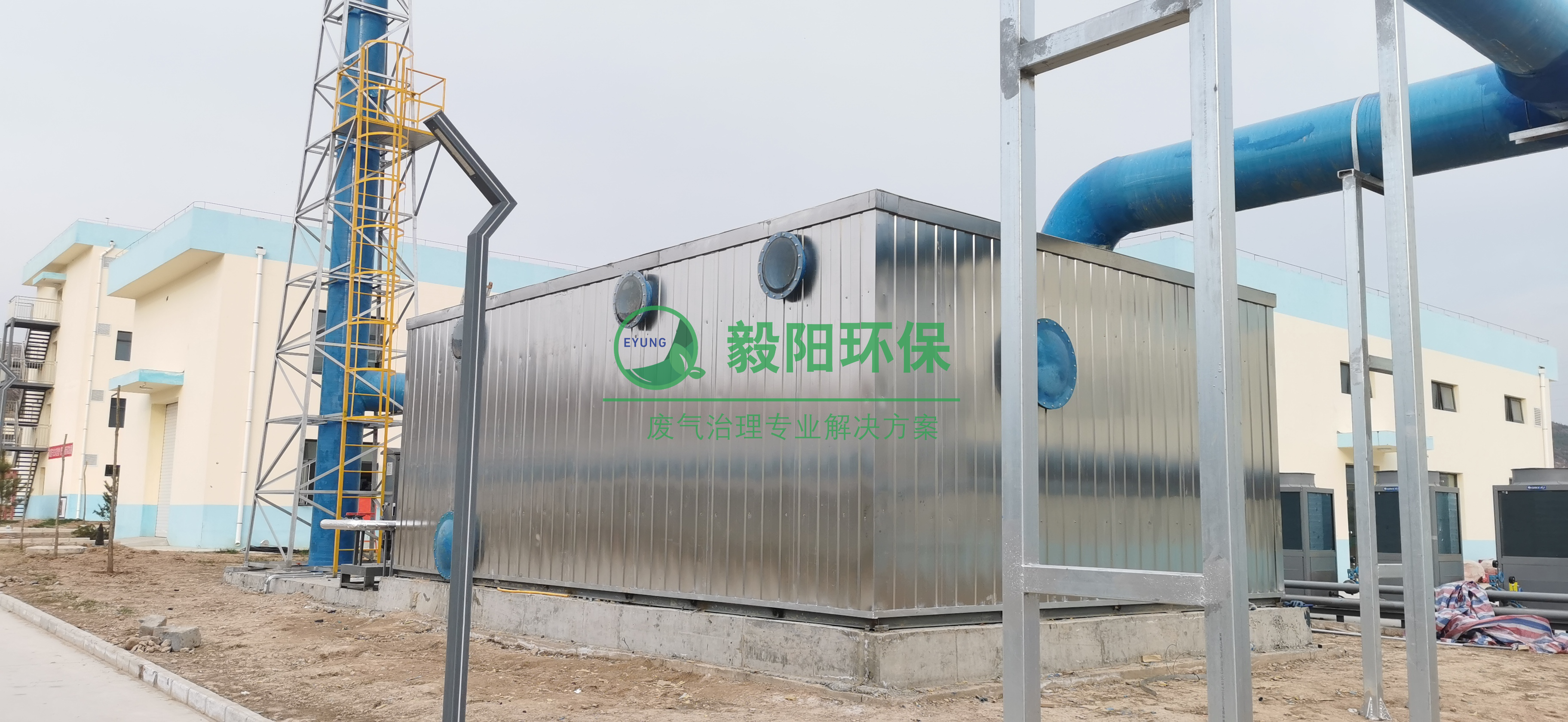 祝賀我司與廣州流溪環(huán)?？萍加邢薰竞炗啈c城縣西川工業(yè)集中區(qū)污水收集處理工程