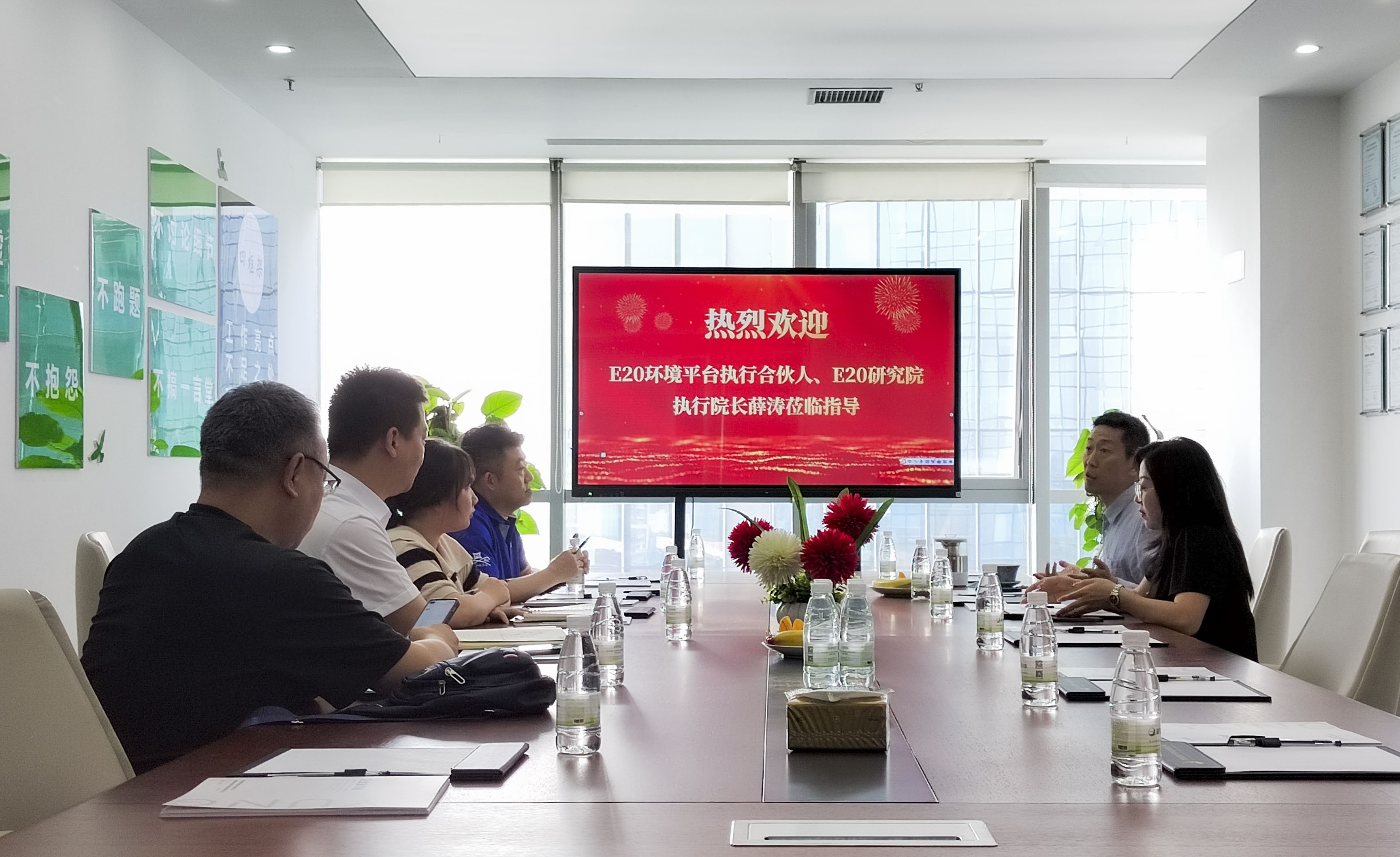 E20環(huán)境平臺執(zhí)行合伙人、E20研究院執(zhí)行院長薛濤到訪毅陽環(huán)保