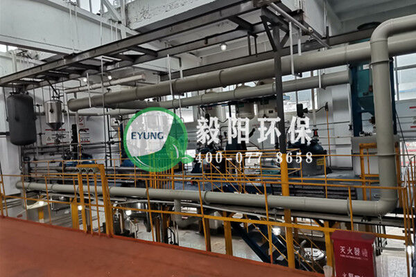祝賀我公司簽約華東醫(yī)藥原料藥車間尾氣凈化項(xiàng)目工程