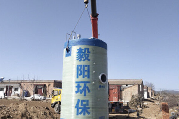 祝賀我公司簽約甘井鎮(zhèn)煙莊村污水處理系統(tǒng)建設(shè)項目一體化預(yù)制泵站項目